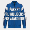 Afbeeldingen van KLEDIJPAKKET VRIJWILLIGERS/AFGEVAARDIGDEN